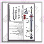 زاویه دار استورز